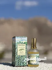  11 ادهان وعطور خاصه من النوادر