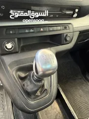  8 ستروين جمبي