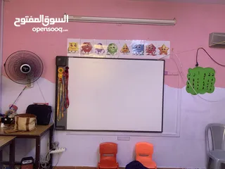  4 روضة للبيع