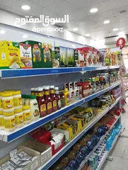  27 سوبرماركت للبيع في خلدا