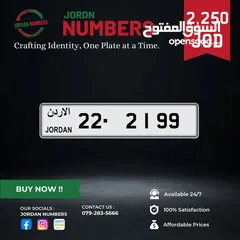  1 22 - 2199.