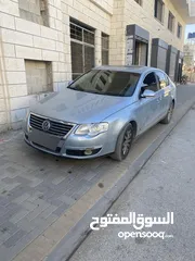  3 باسات باسات