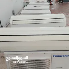  9 Panasonic 2 tan offer 75 r