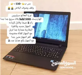  9 لاب توب مستعمل