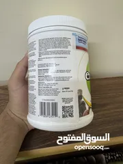  9 طيرة روز البينو+علبة سيريلاكexact