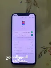  5 آيفون اكس اس