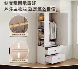  1 خزانة ملابس أنيقة بتصميم عملي – استغلال مثالي للمساحة