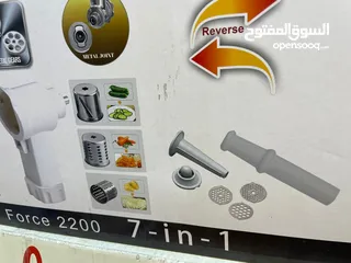  3 ماكينة لحمة سايونا الأصلية لعيد الأضحى