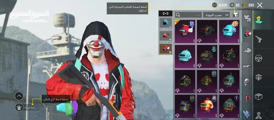  4 حساب ببجي للبيع بسعر حرق 25 في قناع جوكر وامفور لفل3وامسفن لفل3