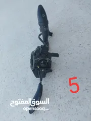  7 قطع افانتي للبيع