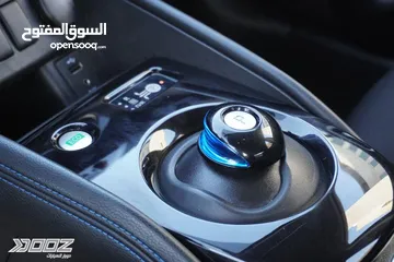  2 نيسان سيلفي 2019 كفالة شركة نيسان