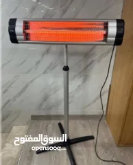  3 صوبات اخر الكميات