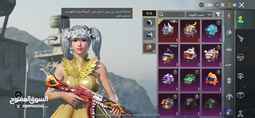  9 حساب ببجي اشي نار شرار الحساب متعوب عليه كتير وفي مثكات بتجنن وفي جواته كونكر حلو الحساب وبنصحفي