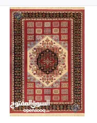  4 Handwoven carpet and kilim made entirely with the finest Iranian materials.