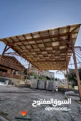  1 إيڤل للقرميد والديكورات الخشبية