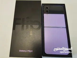  1 Samsung Galaxy z flip 4