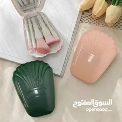  8 فرش المحار