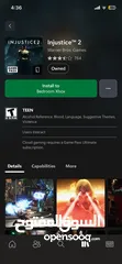  10 بيع حساب xbox