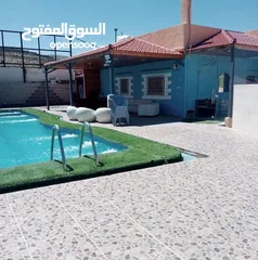  1 مزرعة وشاليه للايجار اليومي