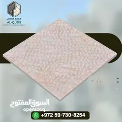  1 مصنع القدس للحجر والرخام / מפעל אל-קודס לאבן ושיש