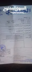  13 هوندا سيفك موديل 1998 للبيع فقط  متور 1500cc اقتصاد