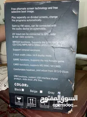  3 شاشات ركاية رأس DVD