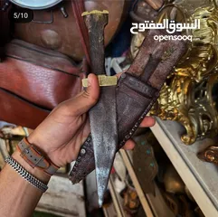  1 انتيكات الثريات