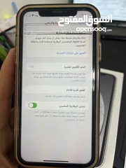  6 ايفون اكس ار /// iPhone XR