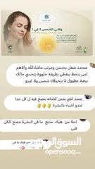  2 واقي شمس 3 في 1