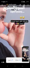  16 مكياج وصحة