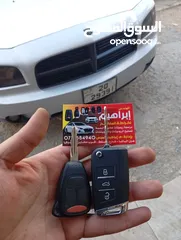  19 المهندس ابراهيم لخراطة وبرمجة مفاتيح السيارات وبدل ضائع وفتح السيارات بأحدث الطرق