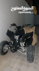  1 Motorcycle cobra 400