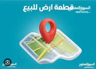  1 قطعة ارض للبيع في ابوقش بسعر  مغري قريبه من ضاحية الغدير