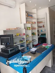  4 سوبرماركت للبيع