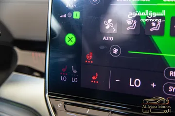  22 Volkswagen ID6 Crozz Pro 2022  السيارة مميزة جدا و قطعت مسافة 26,000 كيلو متر