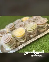  3 حلويات العيد سارعوا فطلب قبل فوات الاوان