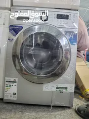  20 washing machines 7 to 8 kg Samsung and Lg