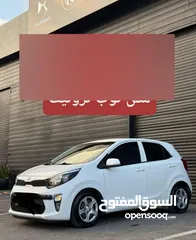  1 بيكانتو مطور1250 موظيل20