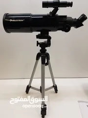  2 تلسكوب للبيع بسعر مغري