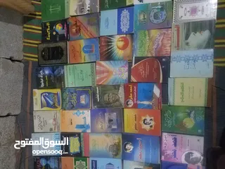  13 مجموعة كتب مستخدمة للبيع مكتبة ديوان متكاملة