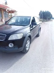  2 جيب كابتيفا