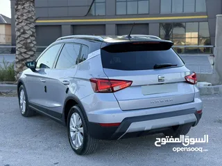  4 ارونا اكسلنص ترخبص 2021