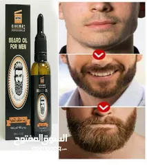  5 زيت اللحيه تقويه شعر لحية و تعبئه الفراغات Nitro مقوي شعر الدقن و اللحية زيت الشعر