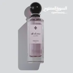  7 عطور ثنيان تسليم فوري