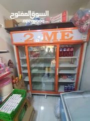  1 ثلاجة عرض بابين نوع 2 me