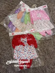  21 جهاز بيبي كامل