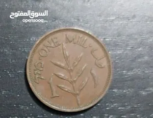 2 عملات فلسطينيه 1927 للبيع