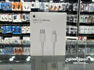  3 Usp PD Apple  شاحن الكوبي مطابق للاصلي