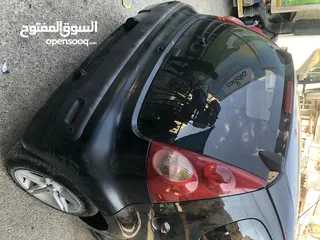 2 احمد رمسيس