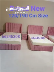  3 New Furniture Sell in Doha Qatar.